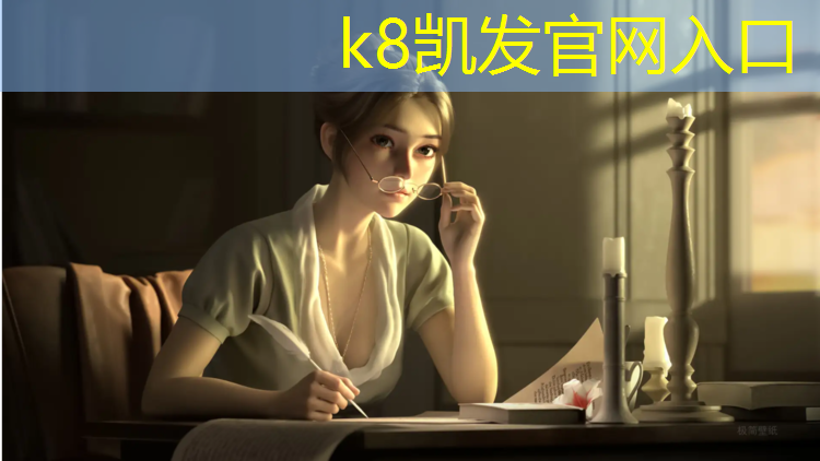 K8凯发：体操垫的特点和作用