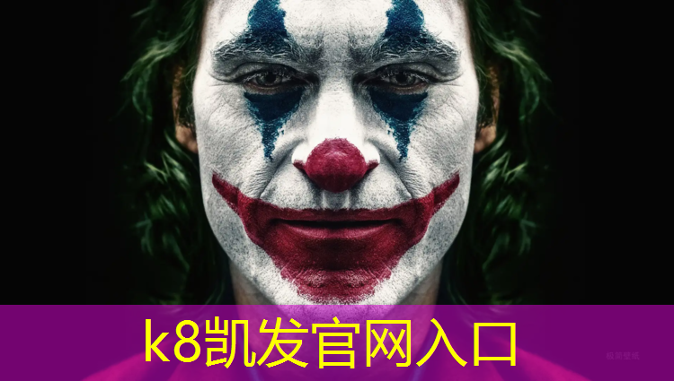 K8凯发：如皋学校户外塑胶跑道