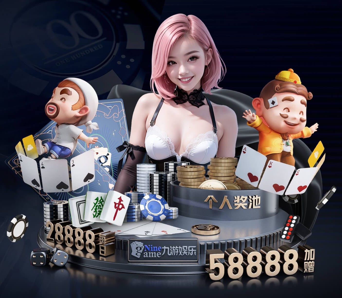 www.kaiyun.com 如何进行城市广告牌的园林绿化遮挡工程？